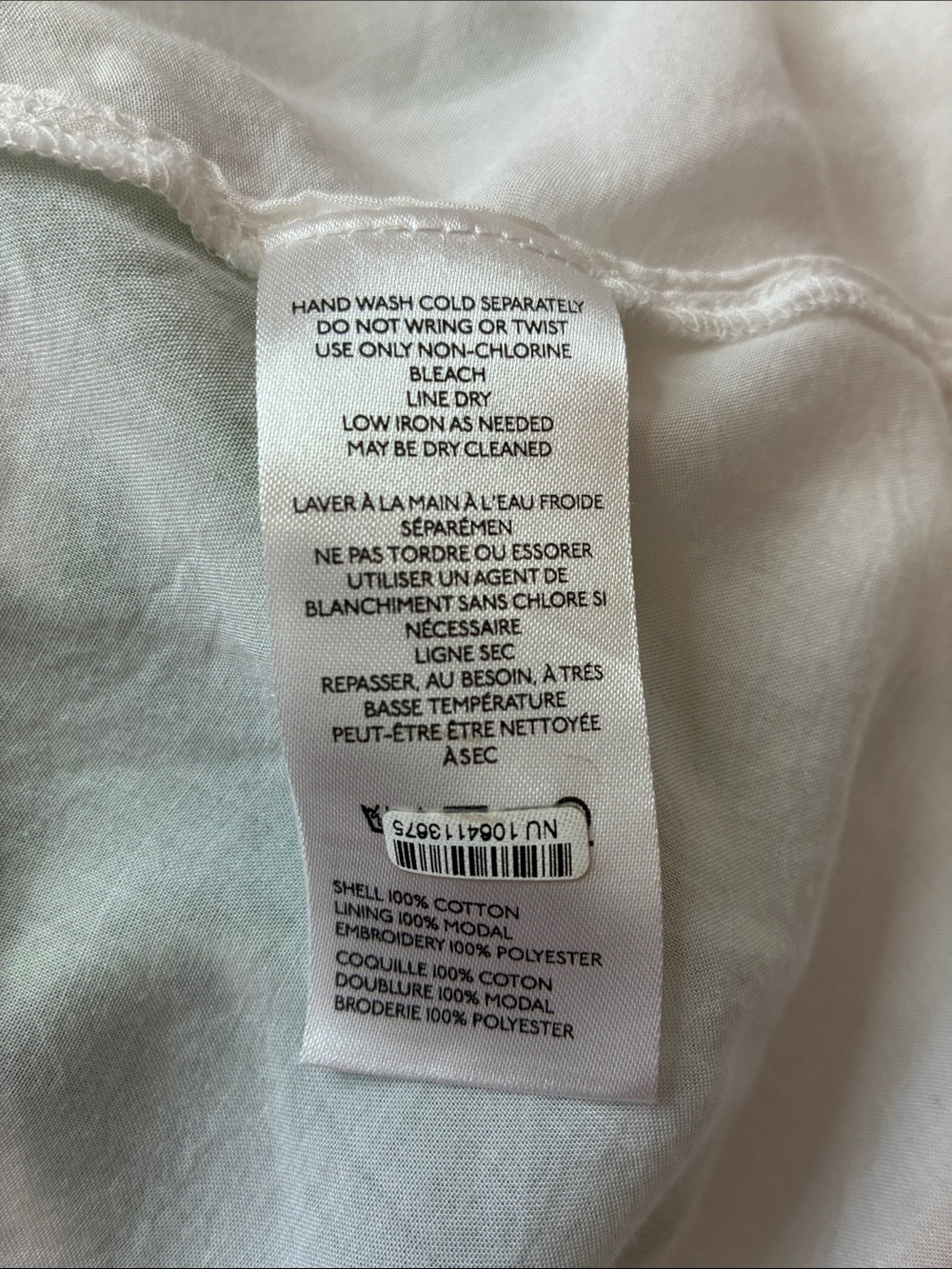 Anthropologie The Somerset Embroidered Maxi Dress White Green Floral Leaves XL - Picture 10 of 11